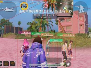 和平精英怎么打开巡查外挂（和平精英怎么打开外挂模式）