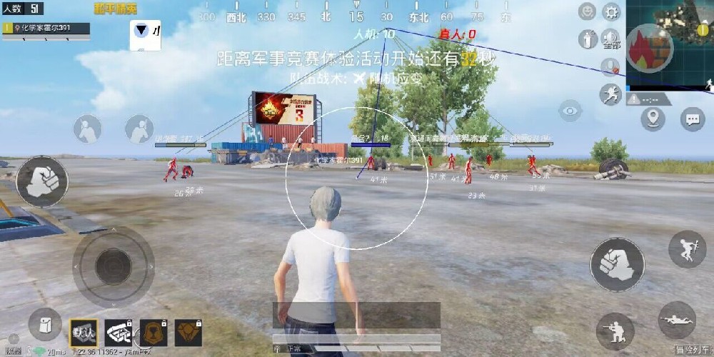 怎么在和平精英里寻找外挂（怎么在和平精英里开所有外挂）